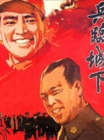 催眠污文